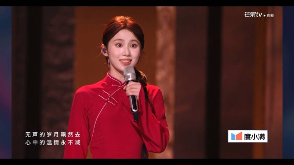 股票账户配资 跑调还能圈粉？张慧雯凭“真实”赢麻了，内娱终于有活人了！