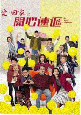九九影视 三体 科幻剧集
